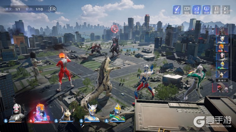 奥特曼光之战士--游戏评测--战斗场景