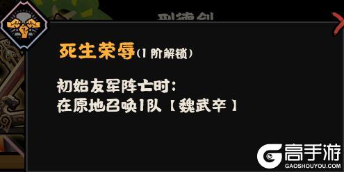 《无悔华夏》【活动上新】1月16日起鏖战归墟、全新兵器、风雅咸集陆续上线！