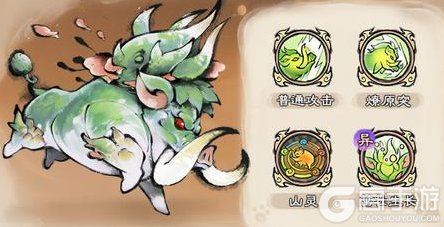 新饲主入门必看！《最强祖师》灵兽养成入门基础！