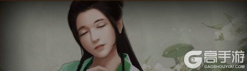 英雄之路红颜知己图鉴详解