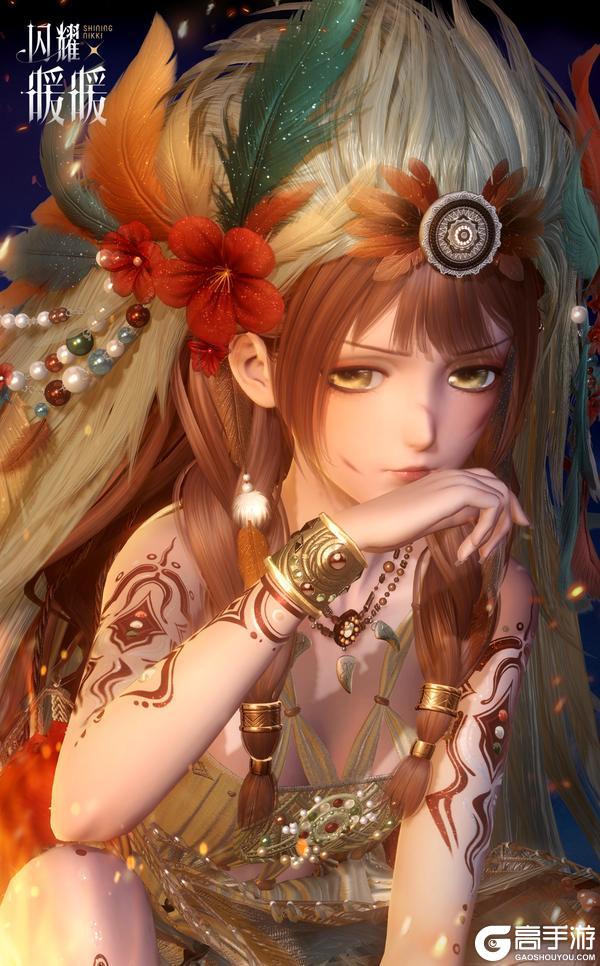 《闪耀暖暖》【限时套装展示】锈火烛心，栖雾林影 | 1月16日更新