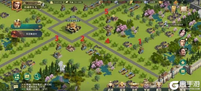 《卧龙吟2》攻城战基础教学