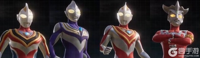 奥特曼光之战士萌新快速上手阵容搭配攻略