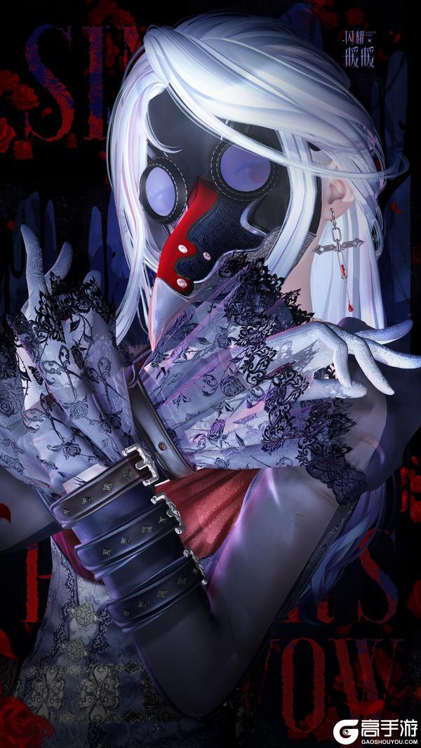 《闪耀暖暖》【限定累充福利】稀有套装·刺血之吻 | 1月16日更新