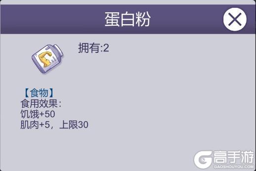 《阿瑞斯病毒2》一位鹰眼成员的独白.....