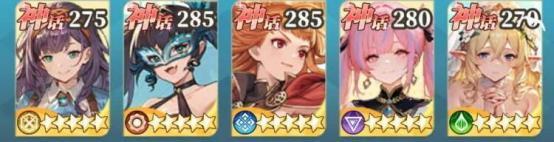 《晴空双子》前期伙伴推荐与养成攻略