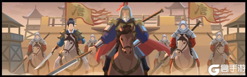 《无悔华夏》中兴名将，再造大唐！郭子仪“权倾天下而朝不忌惮”的一生