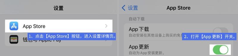 《晶核》1月7日更新公告丨80级史诗Ⅱ全新装备上线 砥锋砺刃活动开启