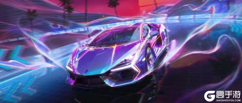 《王牌竞速》更新公告 | 猫眠梦车姬偷偷返利！