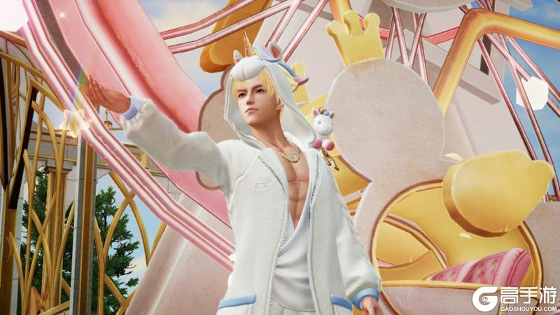 《明日之后》6元时装爆料 | 阳光彩虹小白马