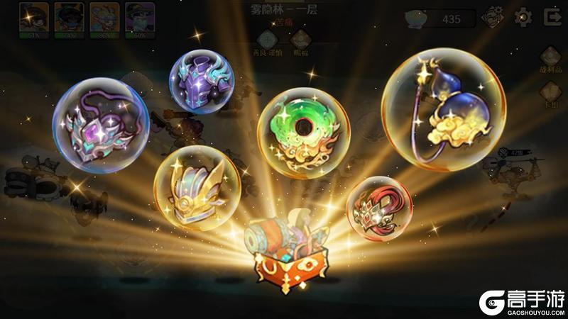 《古今2-风起蓬莱》内测结束公告