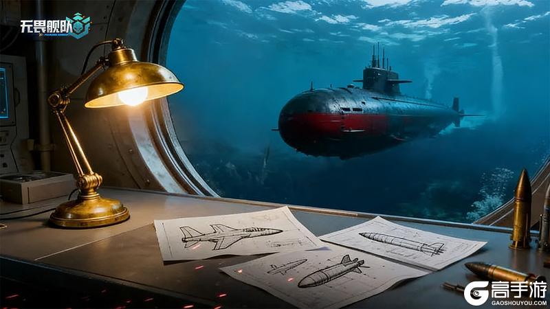 《无畏舰队》策划面对面：以热爱致初心