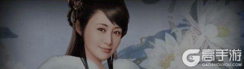 英雄之路红颜知己图鉴详解