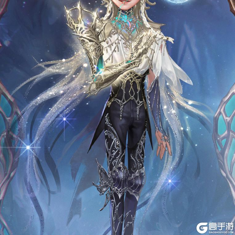 《第五人格》第四十二赛季·精华1稀世时装