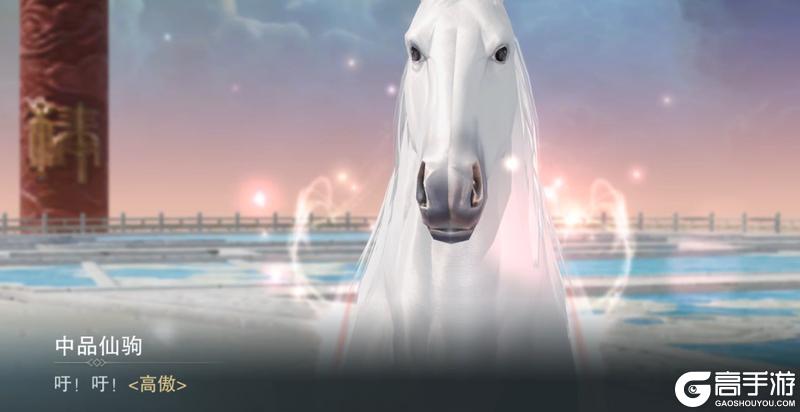 《一梦江湖》这个天宫很曼妙！今年奇妙会带你上天入地