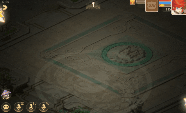 《梦幻西游》2026年1月28日公告 新春贺岁糖罐子来袭