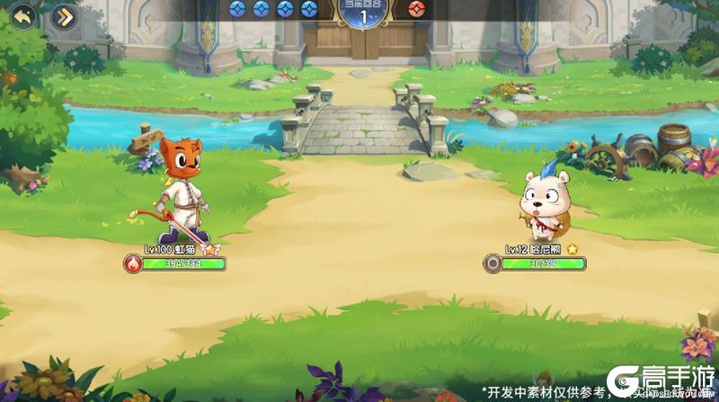 《西普大陆》精灵百科|长虹剑剑主·虹猫