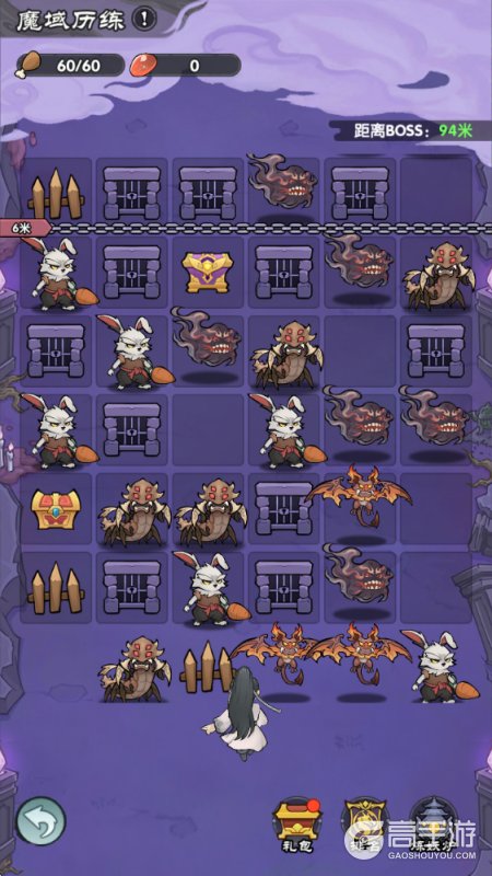 刀剑缭乱魔域历练玩法技巧详解