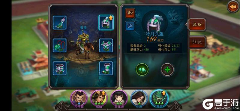 《横扫千军怀旧服》开荒攻略：新手要做的几件事及注意事项