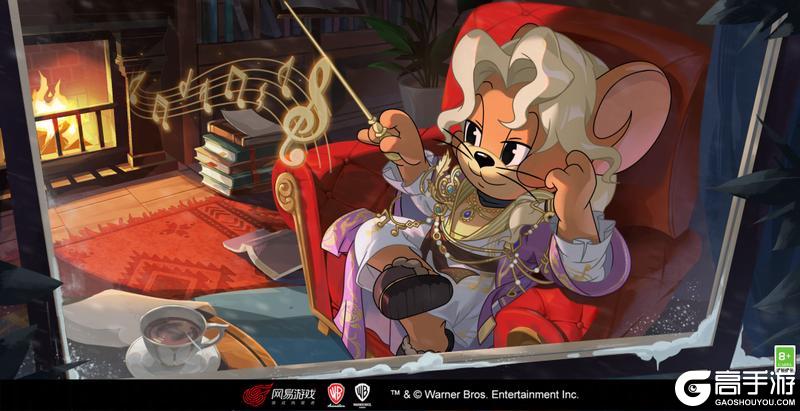 《猫和老鼠》S27赛季扫货通行证预告