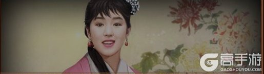 英雄之路红颜知己图鉴详解