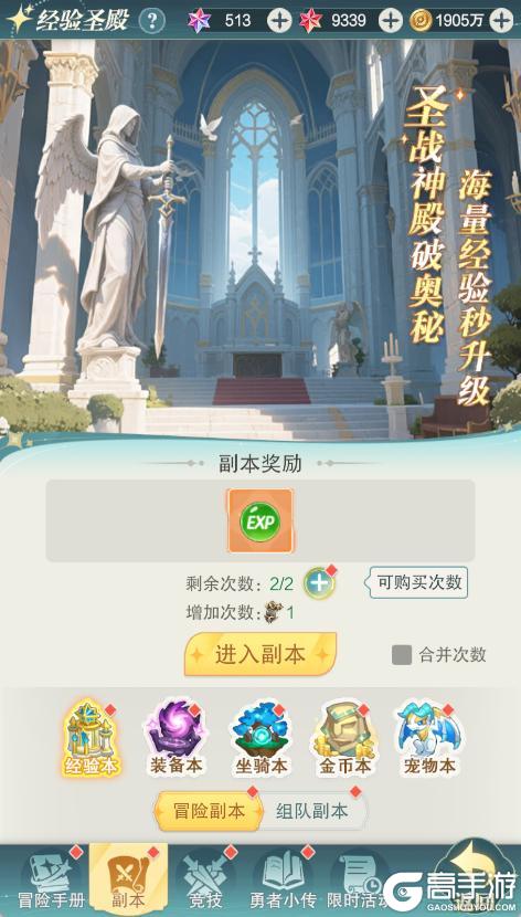 叫我大酋长平民保姆级攻略!