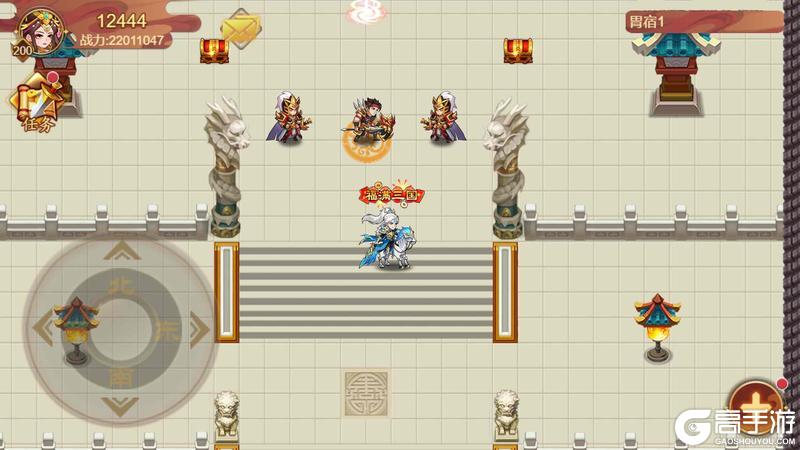 《乱世曹操传》「马到成功」版本预览