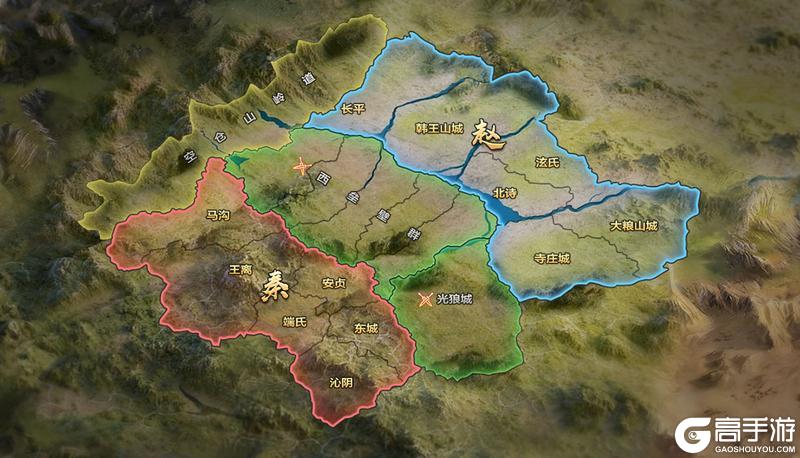 《大秦帝国之帝国烽烟》长平之战版本前瞻——地图