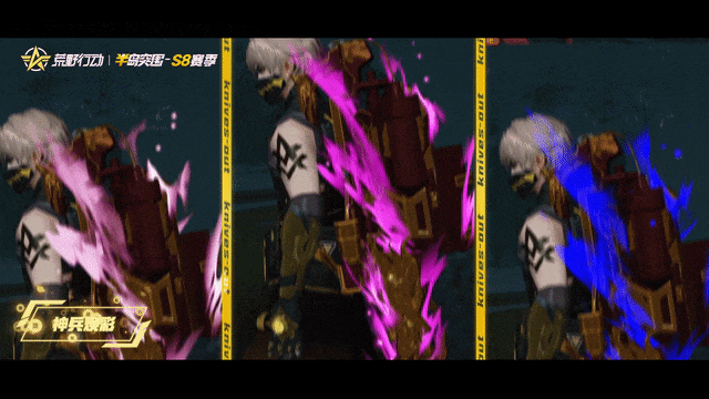 《荒野行动》你不会无缘无故刷到这篇……