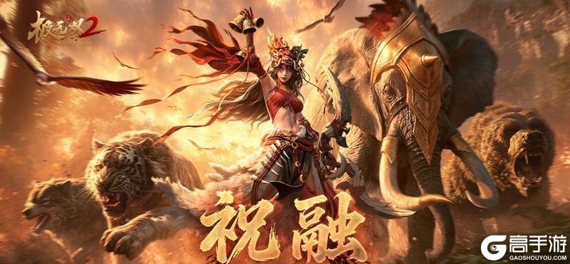 《极无双2》三国唯一上战场的女神将祝融，凭啥让诸葛亮都要智取？