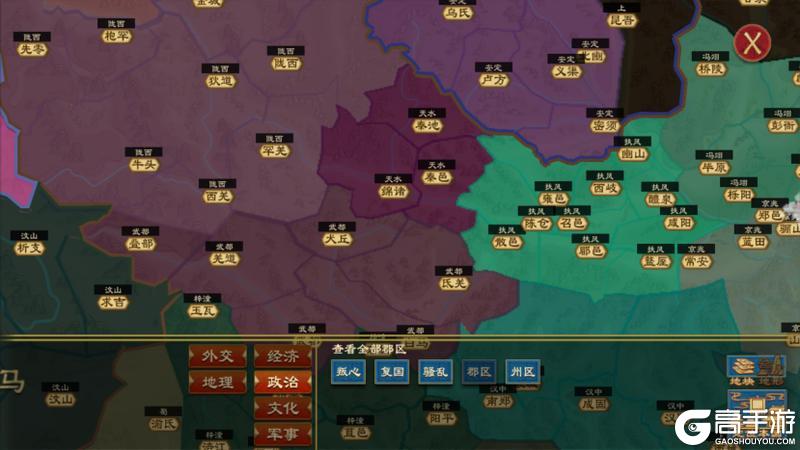 《大周列国志》割据势力介绍