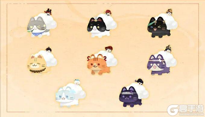 《一梦江湖》平行服 | 国风好礼仙品福利双服同庆八载！