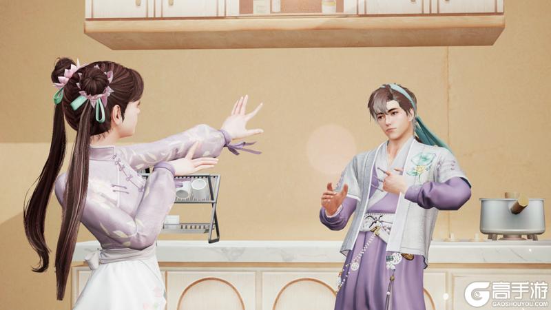 《明日之后》时装爆料丨冬季通行证时装「至味清欢」即将登场