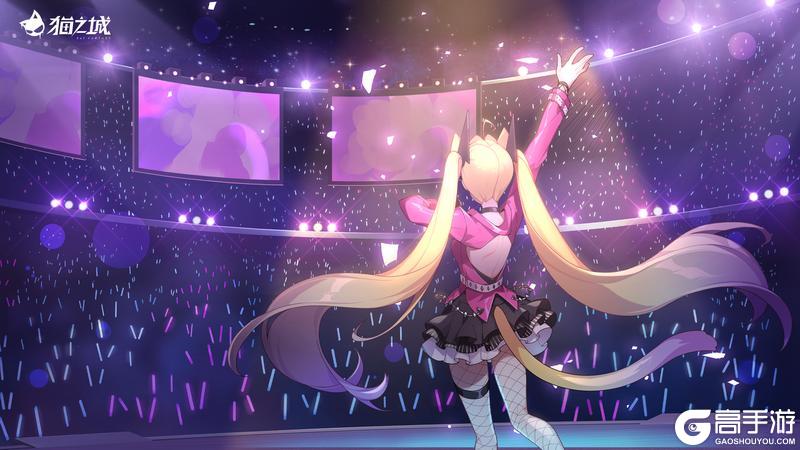 《猫之城》✨叮！金色王牌艾琳娜特别壁纸已送达！✨