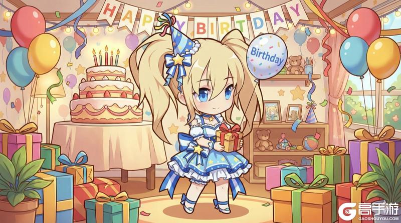 《冒险小分队》【少女生日】1月3日丨蕾娜，生日快乐！