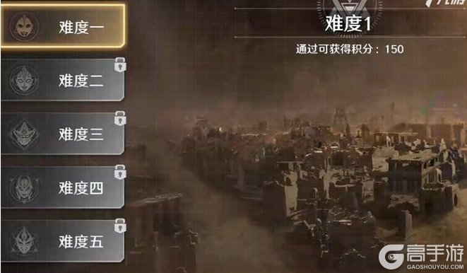 奥特曼光之战士萌新玩家首日开荒指南