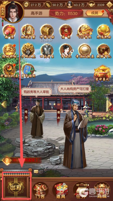 英雄之路最新可用兑换码大全