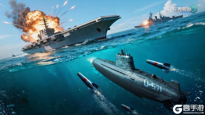 《无畏舰队》策划面对面：以热爱致初心