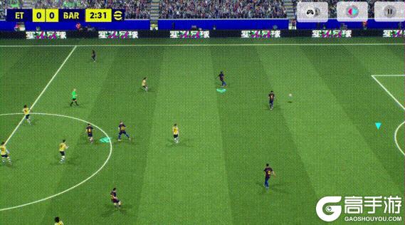 《实况足球》10.2.0版本解读② |增能系统优化全新分析