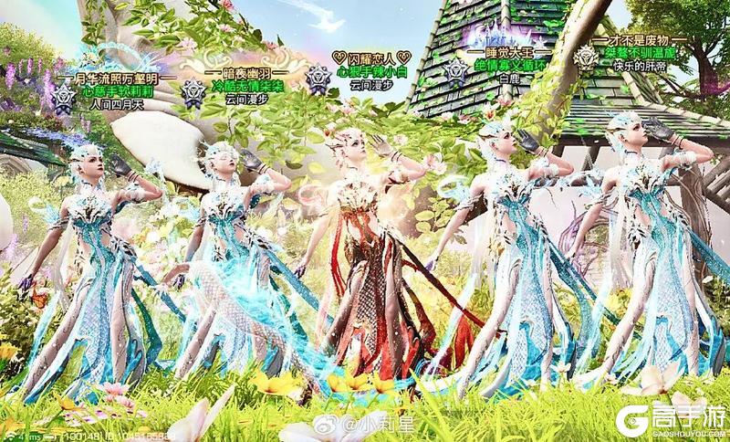 《明日之后》排面这块还得是……