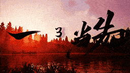 《明日之后》排面这块还得是……