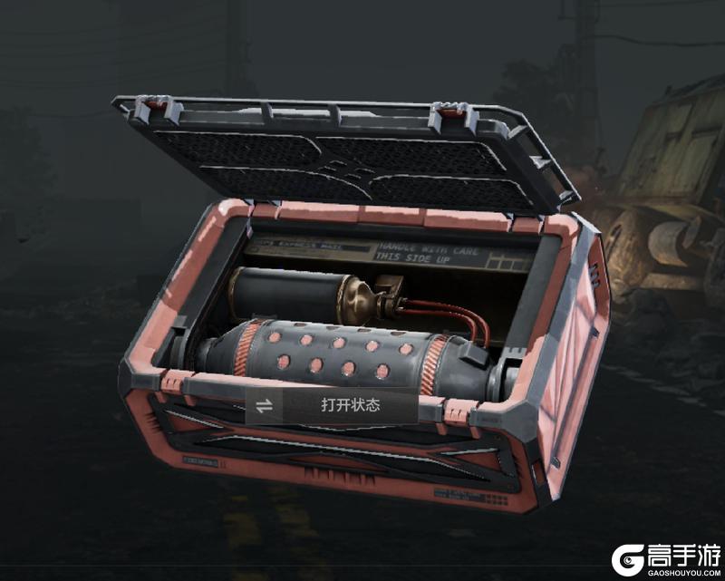 《暗区突围》长夜终尽丨全新橙色品质角色外观&枪械涂装！免费领二十连抽！