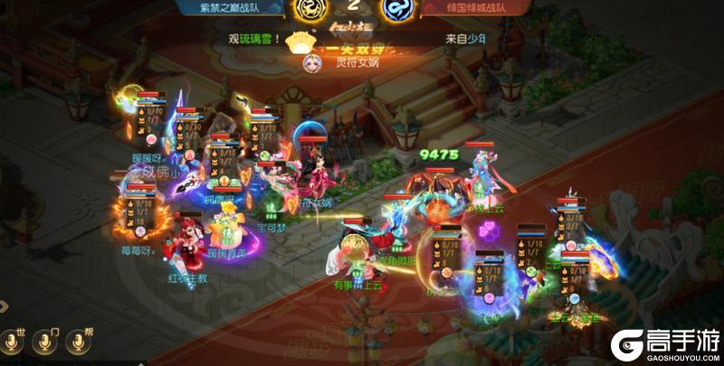 《梦幻西游》神威配速新风向独角仙制霸赛场成为新宠儿