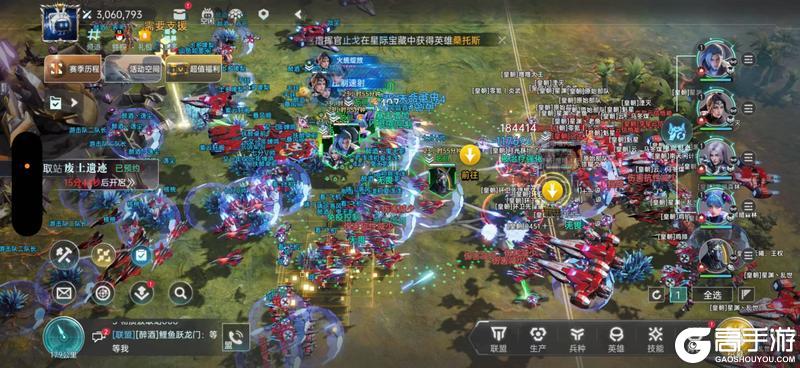 《群星纪元》高光战役丨以战养战步步为营，联合压制问鼎巅峰！