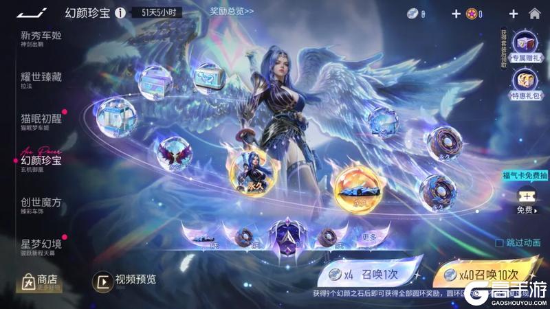 《王牌竞速》登录领传说车!速度节福利还在发力