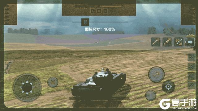 《坦克世界闪击战》焕新界面操作更顺手坦克分级重塑!