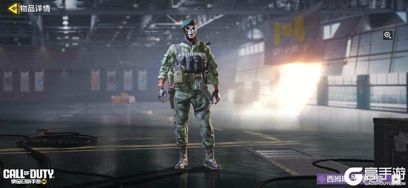 《使命召唤手游》蓝梦战姬配超级装甲，无论打谁都一点不怕！