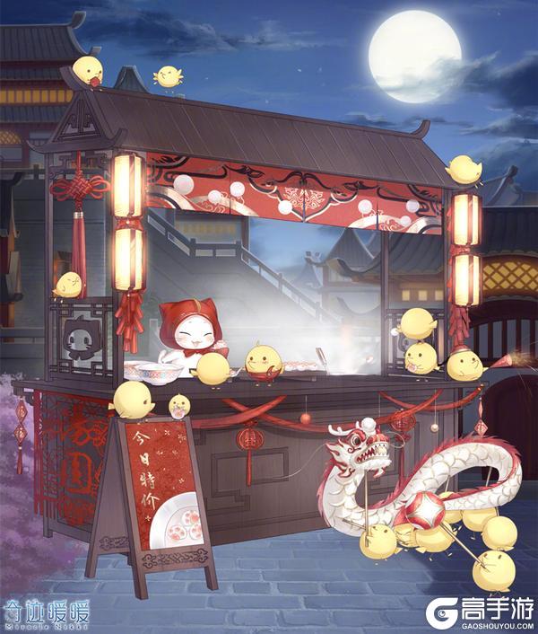 《奇迹暖暖》【小屋】青筠雅榭 玉君