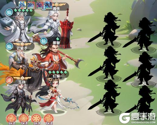 《仙逆H5》极道弑仙！高爆修士的逆天崛起