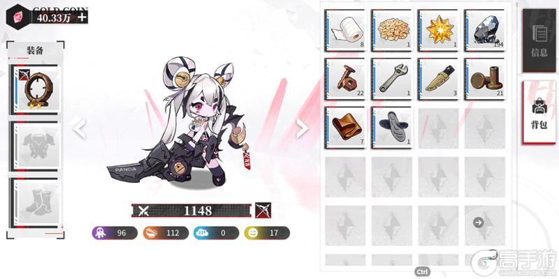 《绯色回响》「回响哨站」玩法攻略